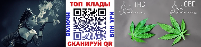 Что такое Алатырь Канабис  APVP  МЕФ  COCAIN 
