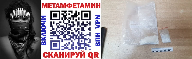 АМФЕТАМИН 98%  Алатырь 