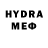ЭКСТАЗИ MDMA Geliscon