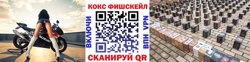 Кокаин Боливия Алатырь