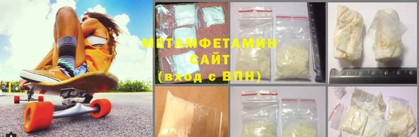 мет Алзамай