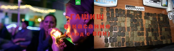 MESCALINE Абдулино