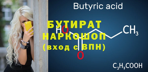 крисы Абинск