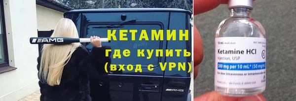 каннабис Елизово