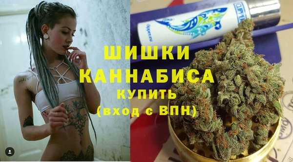 марки nbome Алексеевка