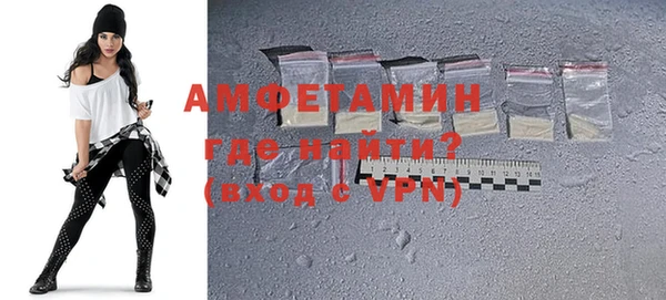 MESCALINE Абдулино