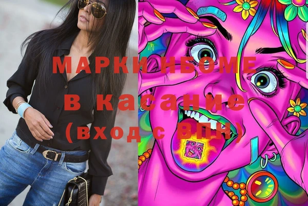 мет Алзамай