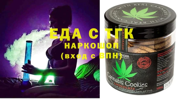 крисы Абинск