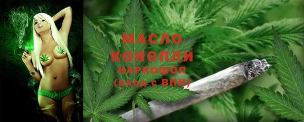 героин Елабуга