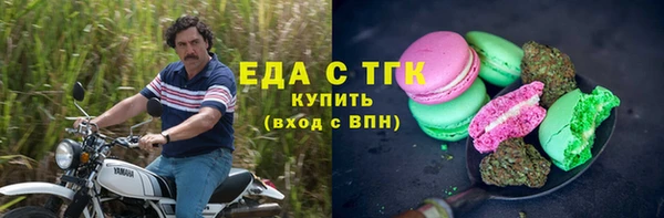 крисы Абинск